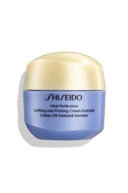 خرید مستقیم از ترکیه و ترندیول کرم صورت  برند شیسیدو Shiseido با کد 17923