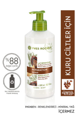 خرید مستقیم از ترکیه و ترندیول کرم بدن  برند ایوروشه Yves Rocher با کد 78433