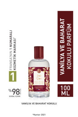 خرید مستقیم از ترکیه و ترندیول عطر زنانه برند ایوروشه Yves Rocher با کد 13109