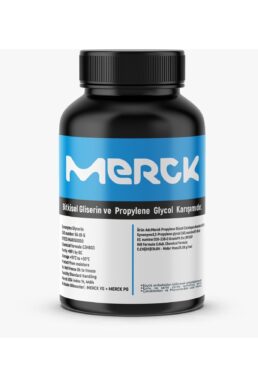 خرید مستقیم از ترکیه و ترندیول محصولات لذیذ و ارگانیک  برند مرک MERCK با کد TYC00405600950