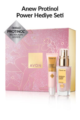 خرید مستقیم از ترکیه و ترندیول سرم پوست  برند آوون Avon با کد 1232899