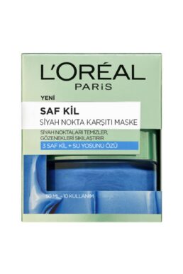 خرید مستقیم از ترکیه و ترندیول ماسک صورت  برند لورآل پاریس L'Oreal Paris با کد 3600523516988