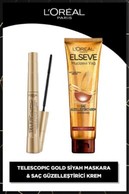 خرید مستقیم از ترکیه و ترندیول ریمل  برند لورآل پاریس L'Oreal Paris با کد PKTTLMEMYSGKBKS