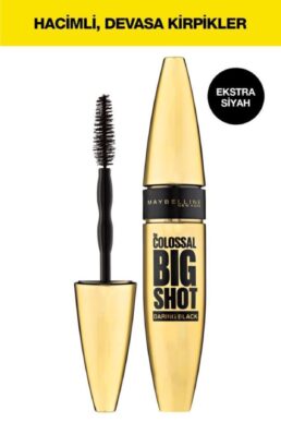 خرید مستقیم از ترکیه و ترندیول ریمل  برند میبلین نیویورک Maybelline New York با کد 30143401