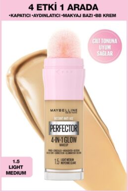 خرید مستقیم از ترکیه و ترندیول فاندیشن  برند میبلین نیویورک Maybelline New York با کد IPG4E1A