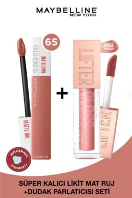 خرید مستقیم از ترکیه و ترندیول رژ لب  برند میبلین نیویورک Maybelline New York با کد PKTLFTR3SSTY65