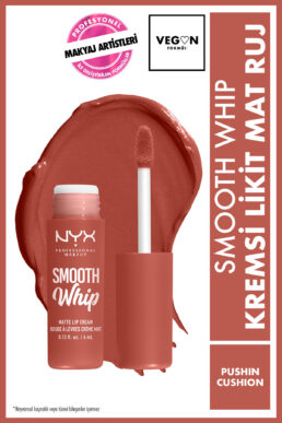 خرید مستقیم از ترکیه و ترندیول رژ لب  برند آرایش حرفه ای NYX NYX Professional Makeup با کد SMTHWR