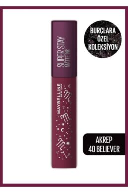 خرید مستقیم از ترکیه و ترندیول رژ لب  برند میبلین نیویورک Maybelline New York با کد ZDCMTTRJ