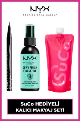 خرید مستقیم از ترکیه و ترندیول ست آرایشی  برند آرایش حرفه ای NYX NYX Professional Makeup با کد PKTEPCLNRLPTPCNT