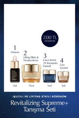 خرید مستقیم از ترکیه و ترندیول ست مراقبت از پوست  برند استی لادر Estee Lauder با کد ELTY37