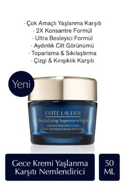 خرید مستقیم از ترکیه و ترندیول کرم صورت  برند استی لادر Estee Lauder با کد TYC00378691451