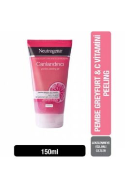 خرید مستقیم از ترکیه و ترندیول لایه بردار صورت  برند نئوتروگندا Neutrogena با کد 3574661131771