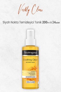 خرید مستقیم از ترکیه و ترندیول تقویت کننده  برند نئوتروگندا Neutrogena با کد dvc-5012428