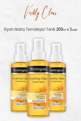 خرید مستقیم از ترکیه و ترندیول تقویت کننده  برند نئوتروگندا Neutrogena با کد dvc-5012424