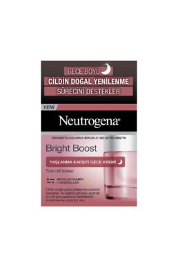 خرید مستقیم از ترکیه و ترندیول کرم صورت  برند نئوتروگندا Neutrogena با کد 20000035409739