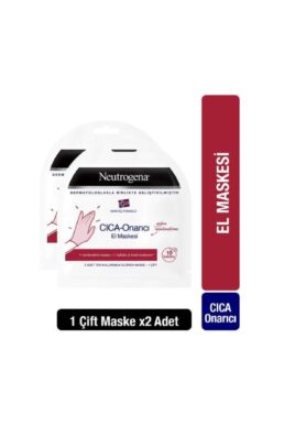 خرید مستقیم از ترکیه و ترندیول کرم دست  برند نئوتروگندا Neutrogena با کد 35746615345412