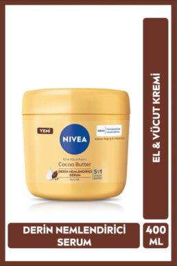 خرید مستقیم از ترکیه و ترندیول کرم بدن  برند نیووا Nivea با کد 89198