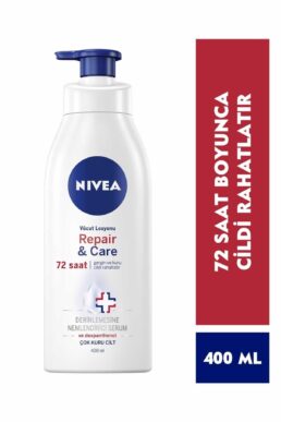 خرید مستقیم از ترکیه و ترندیول کرم بدن  برند نیووا Nivea با کد 4005808704880