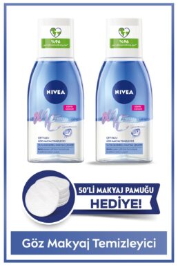 خرید مستقیم از ترکیه و ترندیول پاک کننده آرایش چشم  برند نیووا Nivea با کد SET.NVE.896