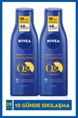 خرید مستقیم از ترکیه و ترندیول کرم سلولیت  برند نیووا Nivea با کد SET.NVE.503