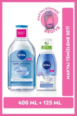 خرید مستقیم از ترکیه و ترندیول آرایش پاک کن  برند نیووا Nivea با کد SET.NVE.924