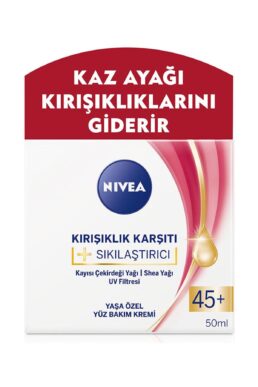 خرید مستقیم از ترکیه و ترندیول کرم صورت زنانه برند نیووا Nivea با کد 35409558