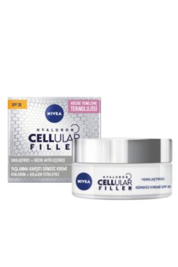 خرید مستقیم از ترکیه و ترندیول کرم صورت  برند نیووا Nivea با کد KRCCELLUAR