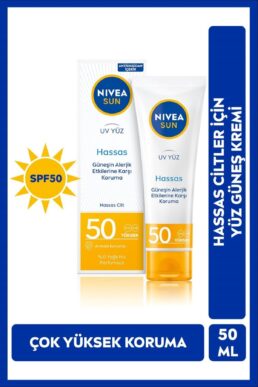 خرید مستقیم از ترکیه و ترندیول ضد آفتاب صورت  برند نیووا Nivea با کد 4005900612175