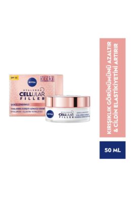 خرید مستقیم از ترکیه و ترندیول کرم صورت  برند نیووا Nivea با کد 82613-08201-31