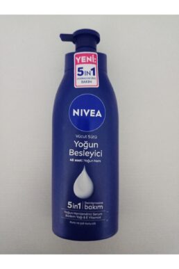 خرید مستقیم از ترکیه و ترندیول کرم بدن  برند نیووا Nivea با کد Nivea vücut losyonu