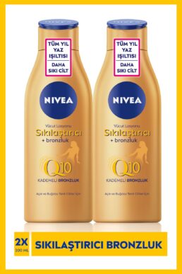 خرید مستقیم از ترکیه و ترندیول کرم سلولیت  برند نیووا Nivea با کد SET.NVE.496