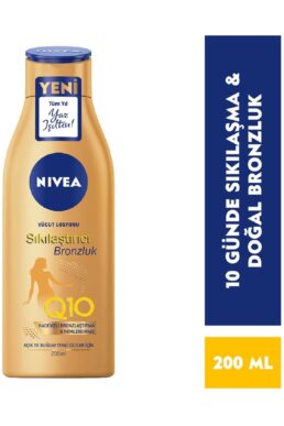 خرید مستقیم از ترکیه و ترندیول کرم بدن  برند نیووا Nivea با کد TYC00457199589