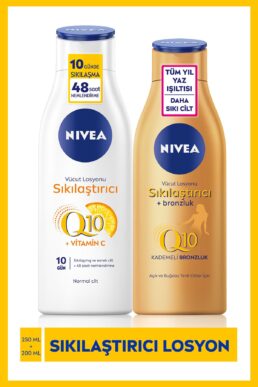 خرید مستقیم از ترکیه و ترندیول کرم بدن  برند نیووا Nivea با کد SET.NVE.504