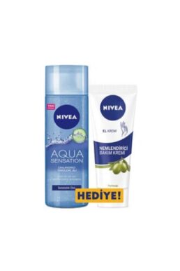 خرید مستقیم از ترکیه و ترندیول پاک کننده صورت  برند نیووا Nivea با کد ed1000