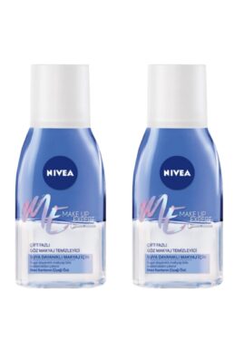 خرید مستقیم از ترکیه و ترندیول آرایش پاک کن  برند نیووا Nivea با کد NİV172