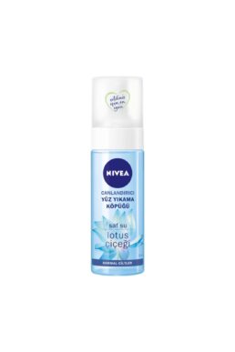 خرید مستقیم از ترکیه و ترندیول پاک کننده صورت  برند نیووا Nivea با کد FİVE-CLEAN52