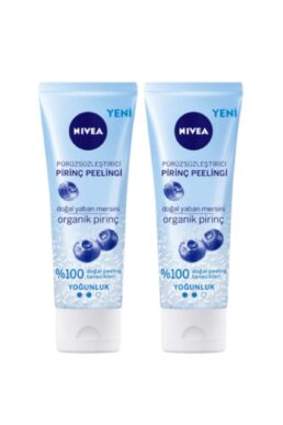 خرید مستقیم از ترکیه و ترندیول لایه بردار صورت  برند نیووا Nivea با کد 2MAVI_PEEL