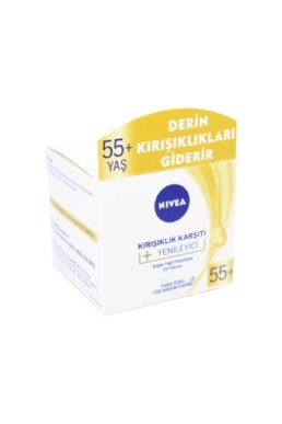 خرید مستقیم از ترکیه و ترندیول کرم صورت  برند نیووا Nivea با کد 10076586