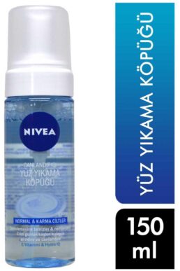 خرید مستقیم از ترکیه و ترندیول کرم صورت  برند نیووا Nivea با کد TPTNTR1000576