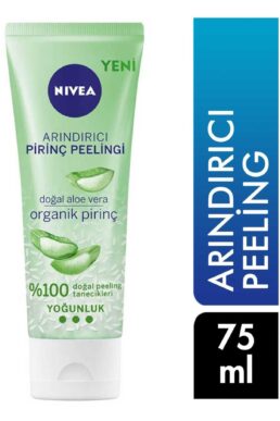 خرید مستقیم از ترکیه و ترندیول کرم صورت  برند نیووا Nivea با کد TPTNTR1000578