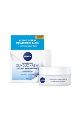 خرید مستقیم از ترکیه و ترندیول کرم صورت  برند نیووا Nivea با کد 811119