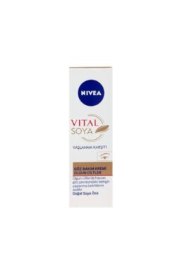 خرید مستقیم از ترکیه و ترندیول کرم چشم  برند نیووا Nivea با کد 4005808198719