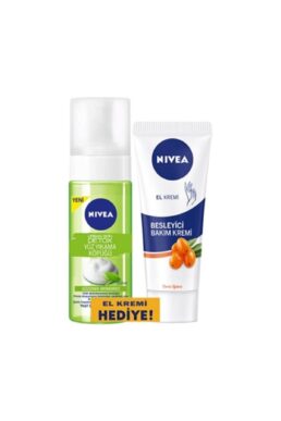 خرید مستقیم از ترکیه و ترندیول پاک کننده صورت  برند نیووا Nivea با کد 4005900910783