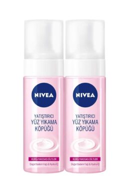 خرید مستقیم از ترکیه و ترندیول پاک کننده صورت زنانه برند نیووا Nivea با کد 4005900289051