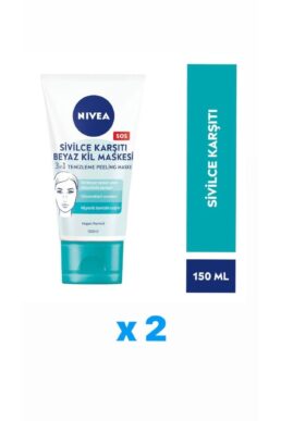 خرید مستقیم از ترکیه و ترندیول کرم صورت  برند نیووا Nivea با کد Hijyenik Temizlik Sağlar !!!