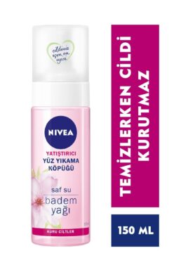 خرید مستقیم از ترکیه و ترندیول کرم بی بی سی سی  برند نیووا Nivea با کد 68746131051