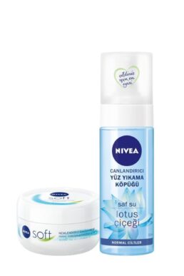 خرید مستقیم از ترکیه و ترندیول پاک کننده صورت  برند نیووا Nivea با کد TYC00393788612