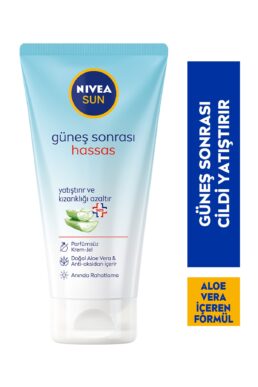 خرید مستقیم از ترکیه و ترندیول محصول افتر سان  برند نیووا Nivea با کد NGS5185