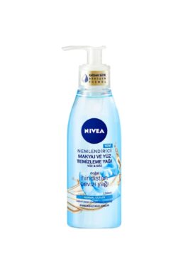 خرید مستقیم از ترکیه و ترندیول پاک کننده آرایش چشم  برند نیووا Nivea با کد 4600