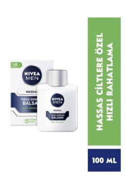 خرید مستقیم از ترکیه و ترندیول محصول پس از اصلاح  برند نیووا Nivea با کد 13539